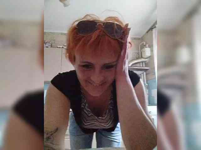 Lubanja4455 webcam