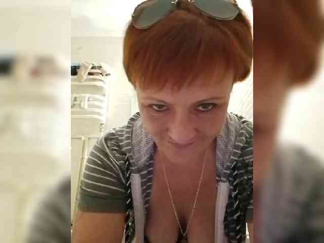 Lubanja4455 webcam