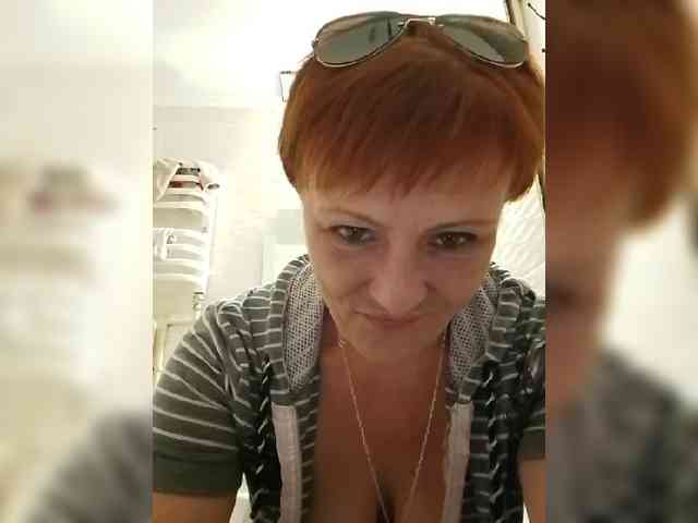 Lubanja4455 webcam