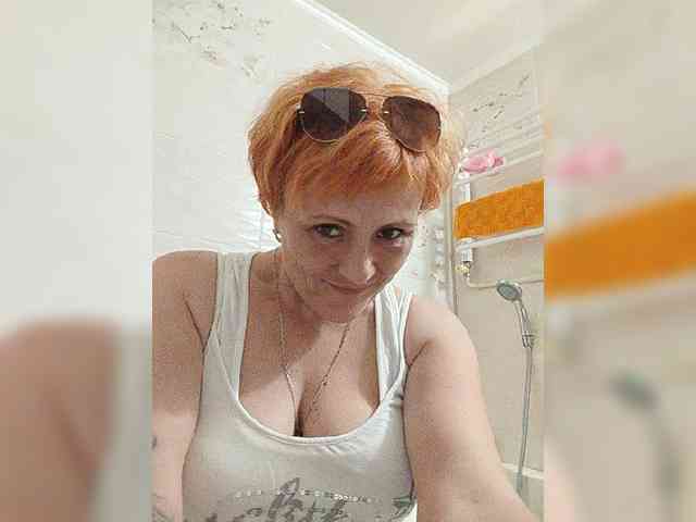 Lubanja4455 webcam