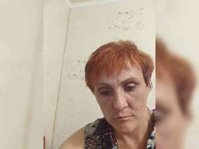 Lubanja4455 webcam