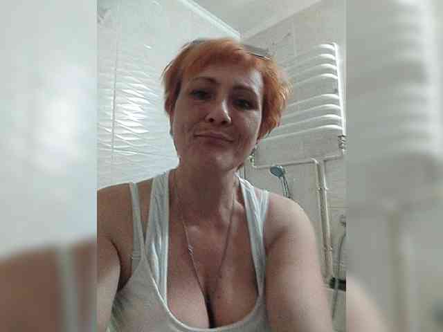 Lubanja4455 webcam