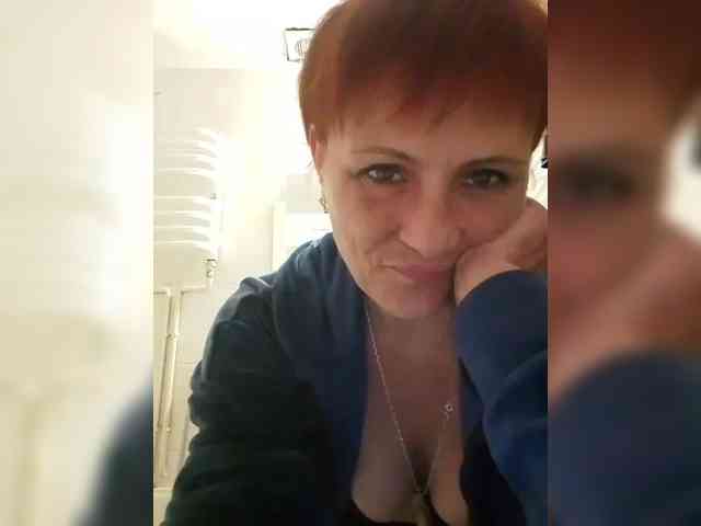 Lubanja4455 webcam