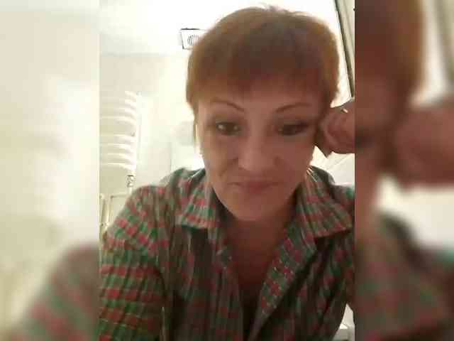 Lubanja4455 webcam