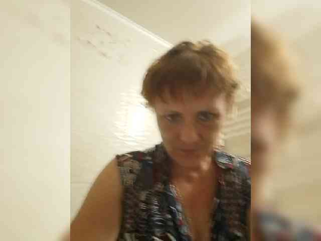 Lubanja4455 webcam