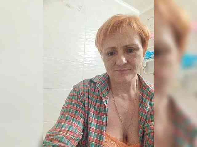 Lubanja4455 webcam