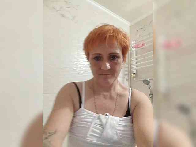 Lubanja4455 webcam
