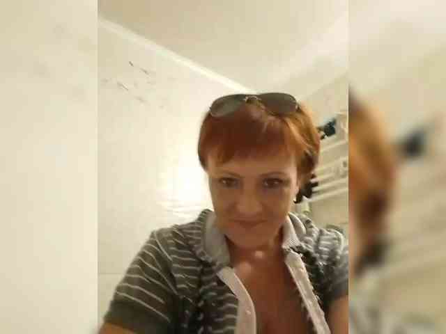 Lubanja4455 webcam
