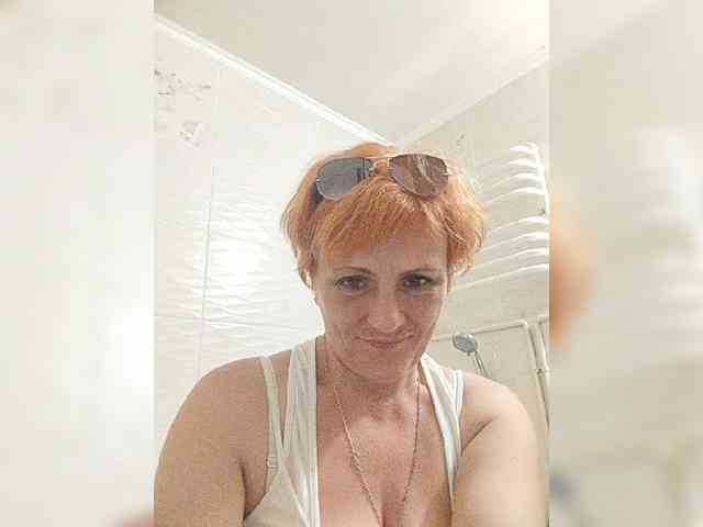 Lubanja4455 webcam