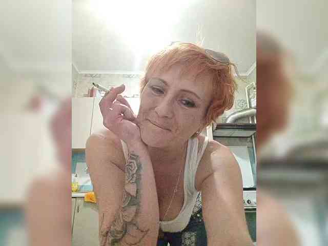 Lubanja4455 webcam