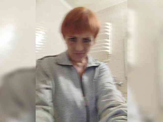 Lubanja4455 webcam