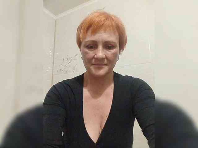 Lubanja4455 webcam