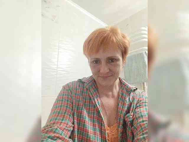 Lubanja4455 webcam