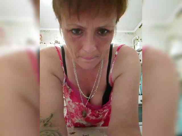 Lubanja4455 webcam