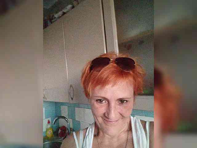Lubanja4455 webcam