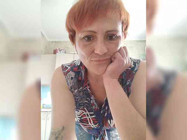 Lubanja4455 webcam