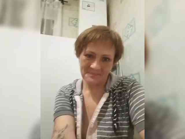 Lubanja4455 webcam