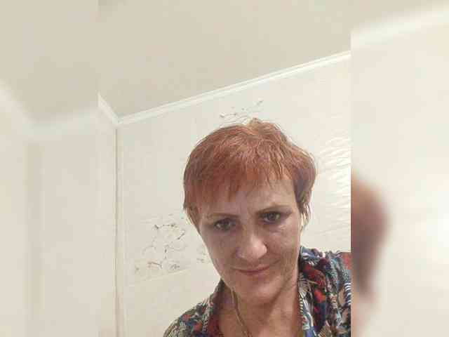 Lubanja4455 webcam