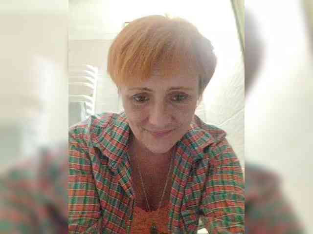 Lubanja4455 webcam