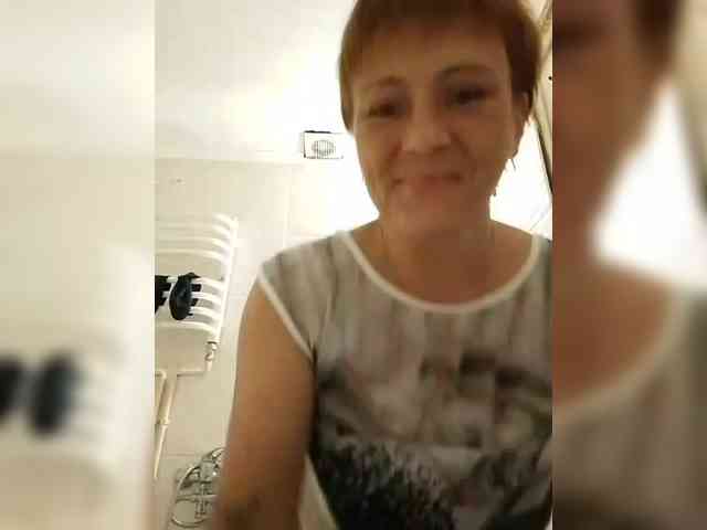 Lubanja4455 webcam
