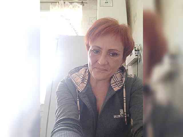 Lubanja4455 webcam