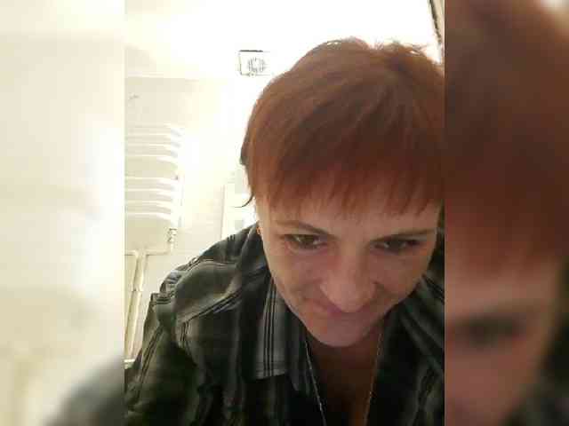 Lubanja4455 webcam