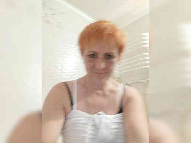 Lubanja4455 webcam