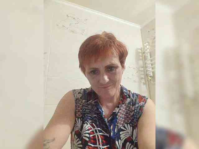 Lubanja4455 webcam