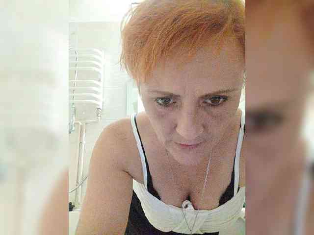 Lubanja4455 webcam
