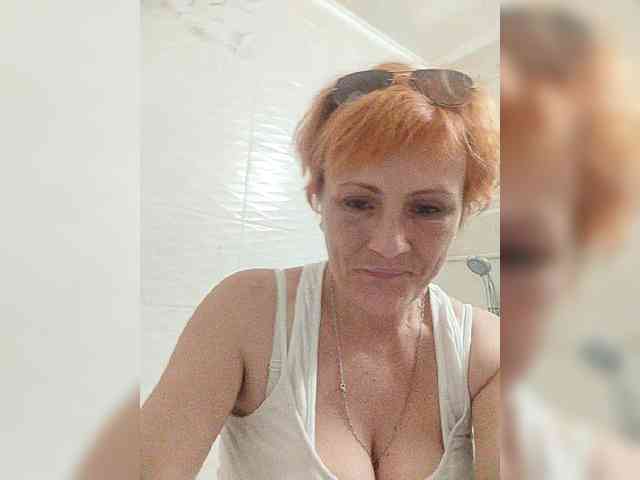 Lubanja4455 webcam