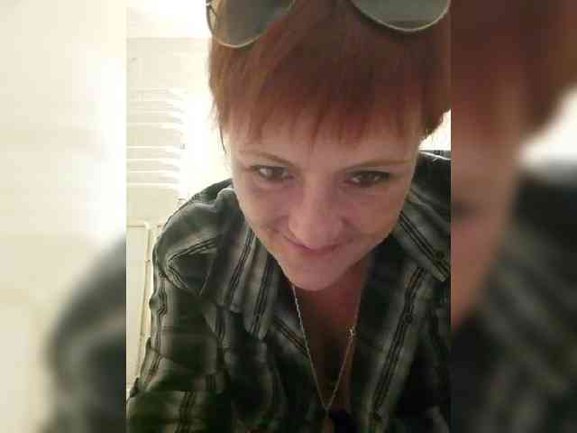 Lubanja4455 webcam