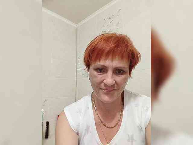 Lubanja4455 webcam