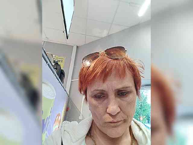 Lubanja4455 webcam
