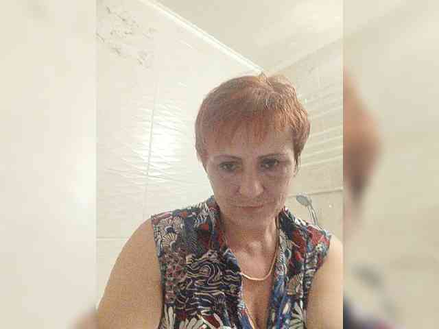 Lubanja4455 webcam