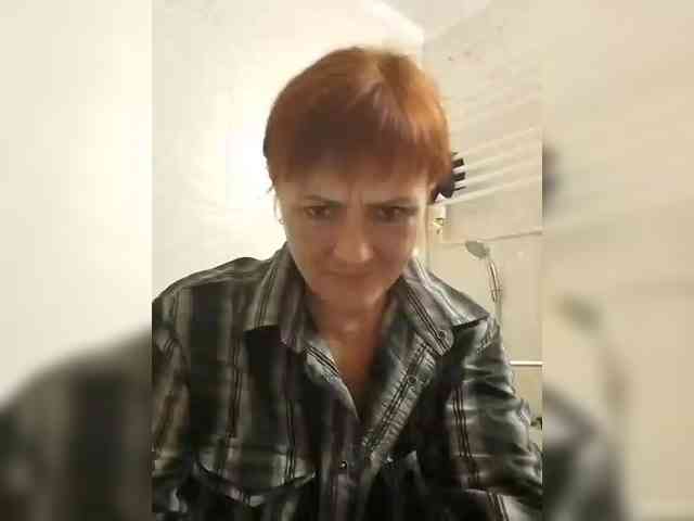 Lubanja4455 webcam