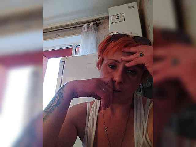 Lubanja4455 webcam