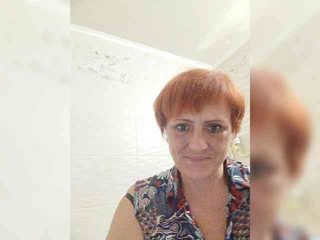Lubanja4455 webcam