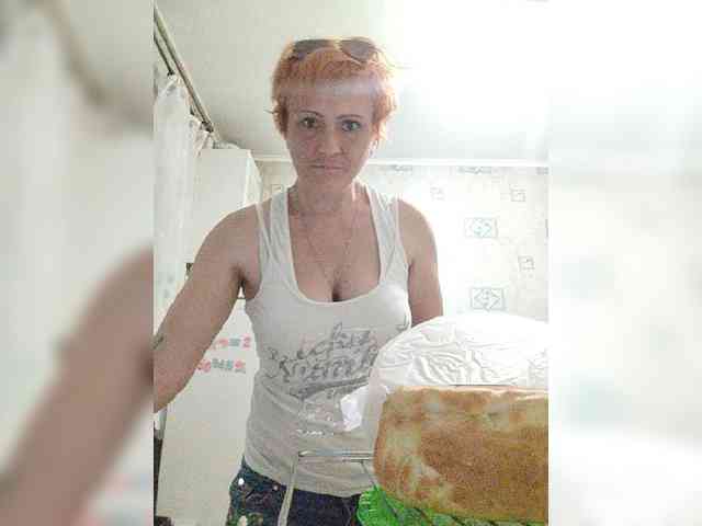 Lubanja4455 webcam