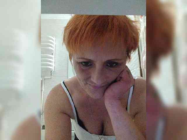 Lubanja4455 webcam