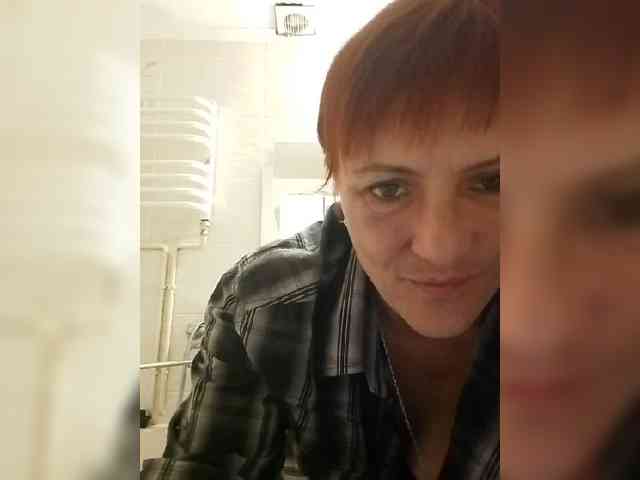 Lubanja4455 webcam