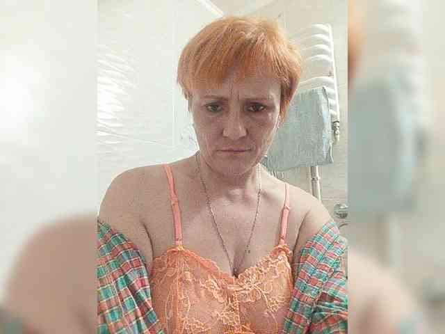 Lubanja4455 webcam
