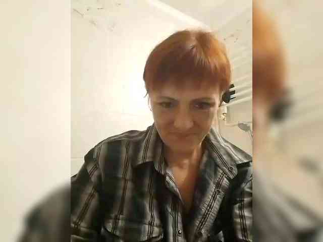 Lubanja4455 webcam