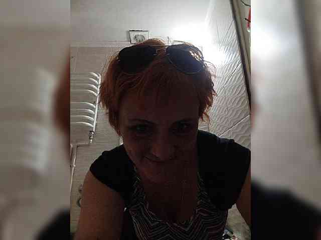 Lubanja4455 webcam