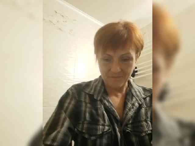 Lubanja4455 webcam