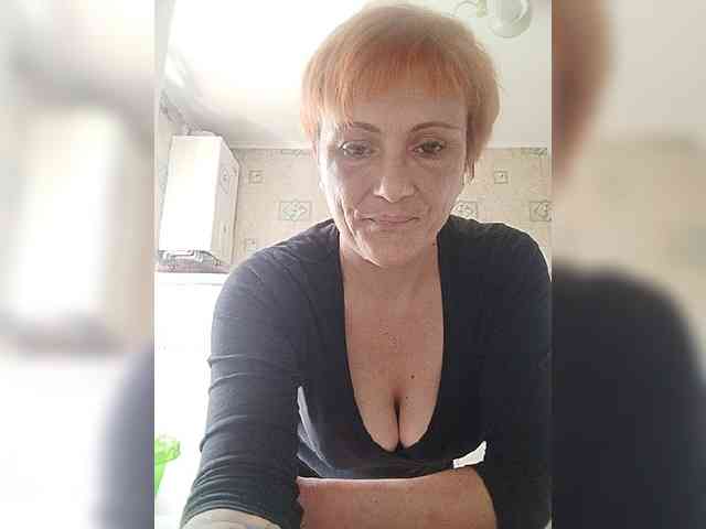 Lubanja4455 webcam