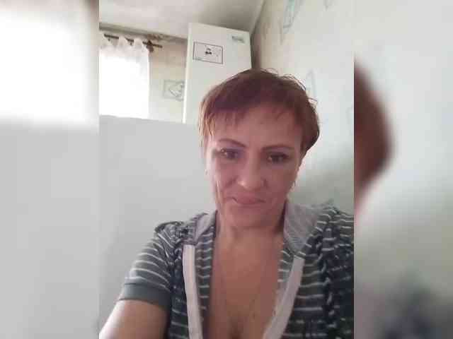 Lubanja4455 webcam
