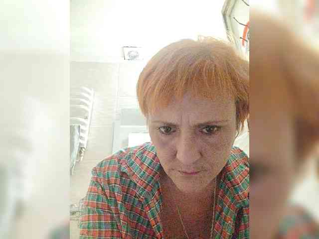Lubanja4455 webcam