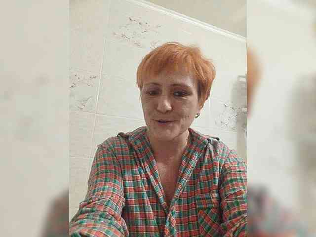 Lubanja4455 webcam