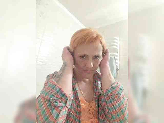 Lubanja4455 webcam