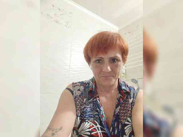 Lubanja4455 webcam